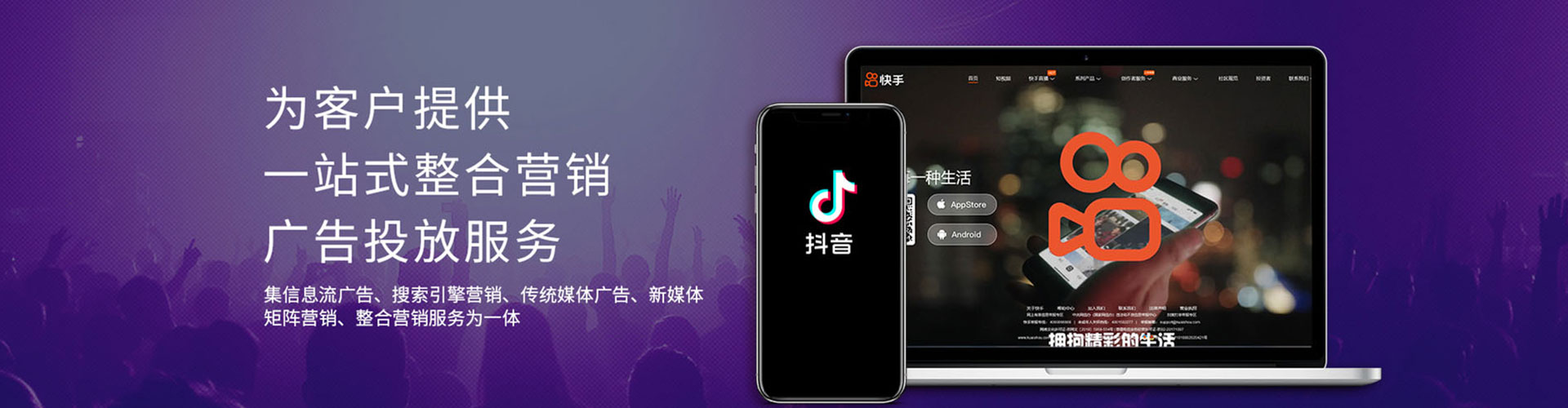 稻城百度充值高返点